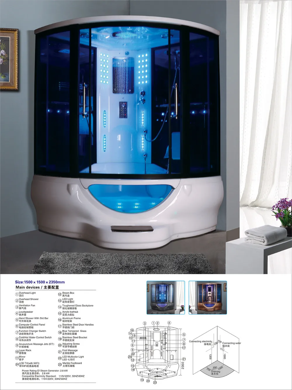 Personal Steam Room,Steam Shower Bath,Bathtubs And Showers Buy