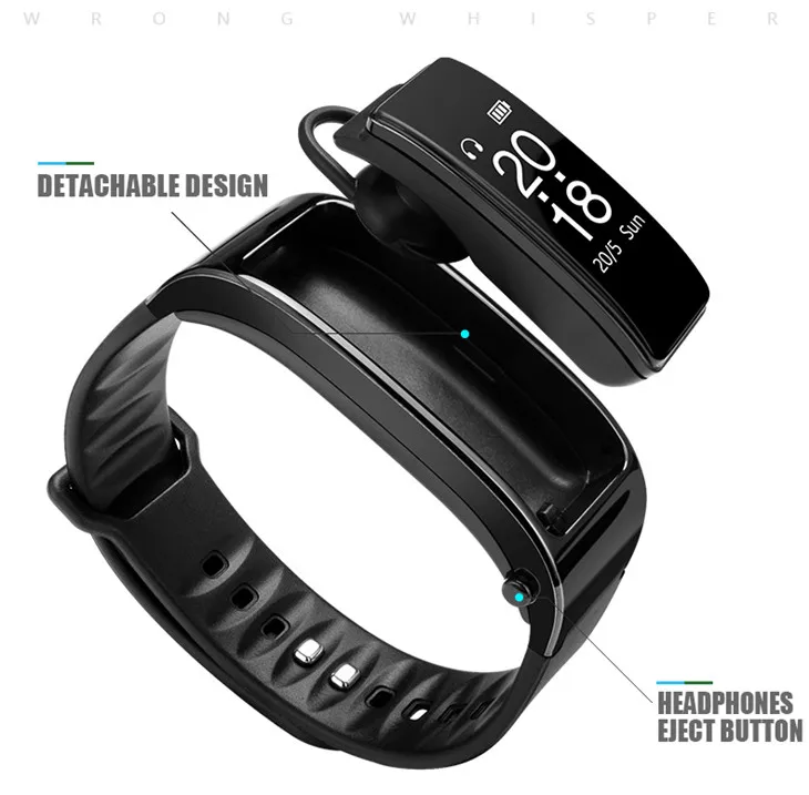 smartband 2018
