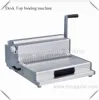 Desktop Multi-function Binding Systems