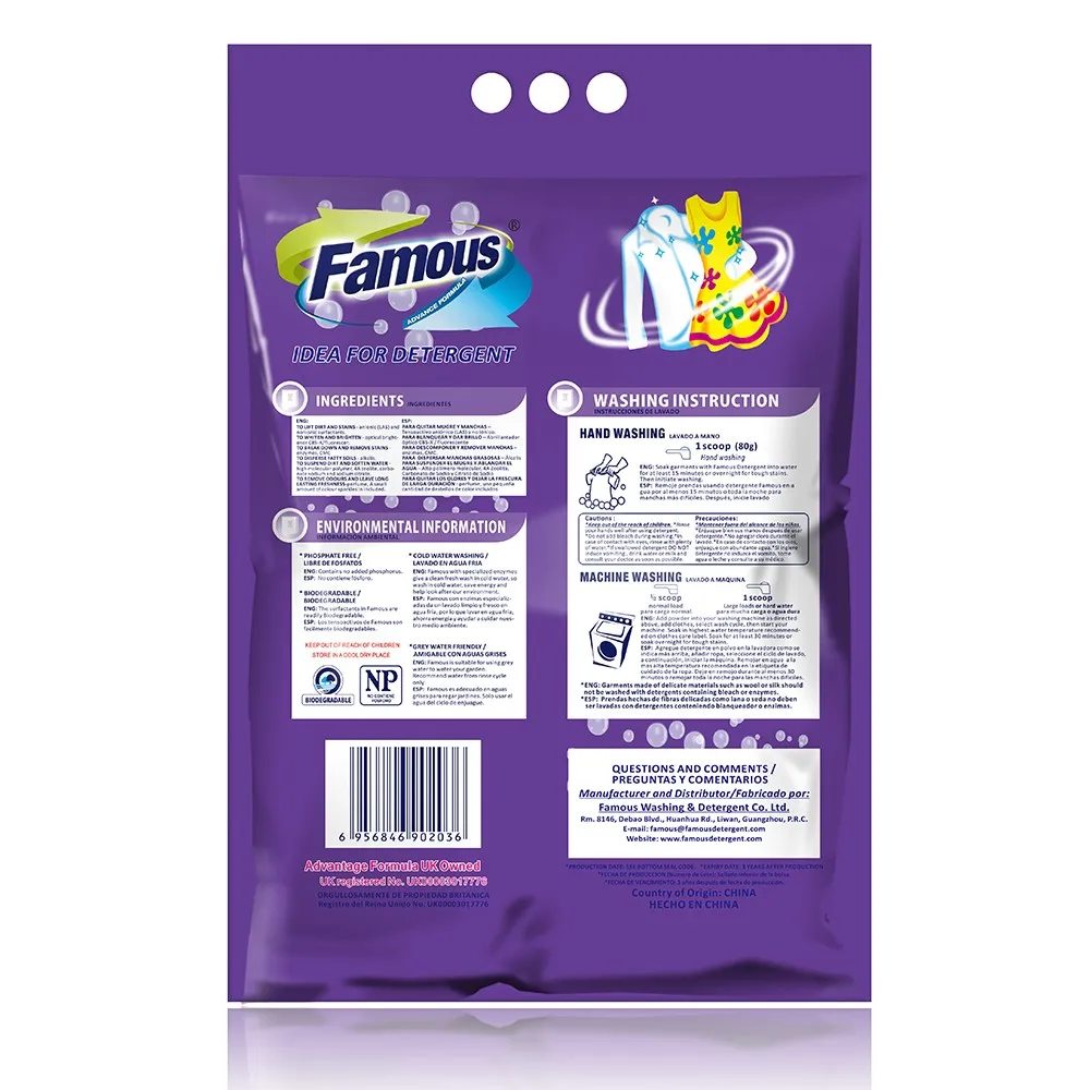 Top Brand Famous Washing Machine Detergent Laundry Powder Private Label