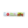 Non-slip Frozen Film Household 50 Meters Plastic Wrap