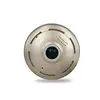 Mini hidden Ceiling Pinehole 960P 180 degree Panoramic wireless IP camera