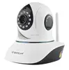Wireless network camera pan tilt 720P/960P 1.3MP Night Vision video camera live stream