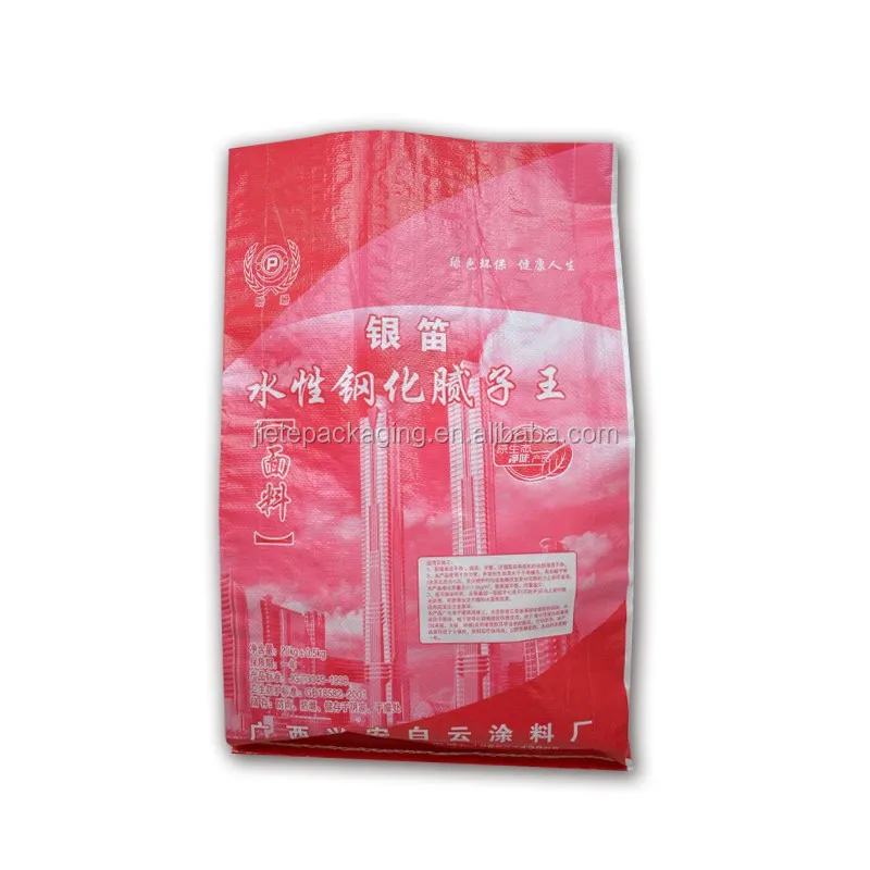 pp woven bag