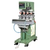 Large size helmet electron parts 4 color pad printing machine