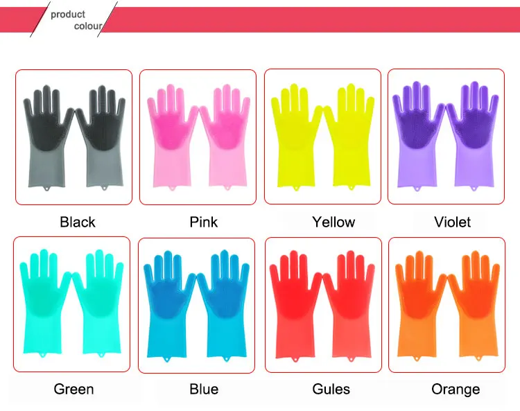 silicone gloves (2)