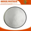 China Vitamin c Sodium Ascorbate with low factory price