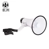 Outdoor wireless speaker for team activities, support microphone/USB speaker