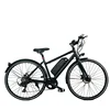 700C PAS CE cheap Europe EN15194 250W motor electric city bicycle