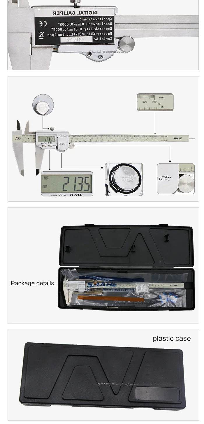 shahe 300毫米 ip67 数字游标卡尺千分尺电子数字卡尺不锈钢硬化游标