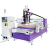 1000kg operating convenient wood working cnc router for processing