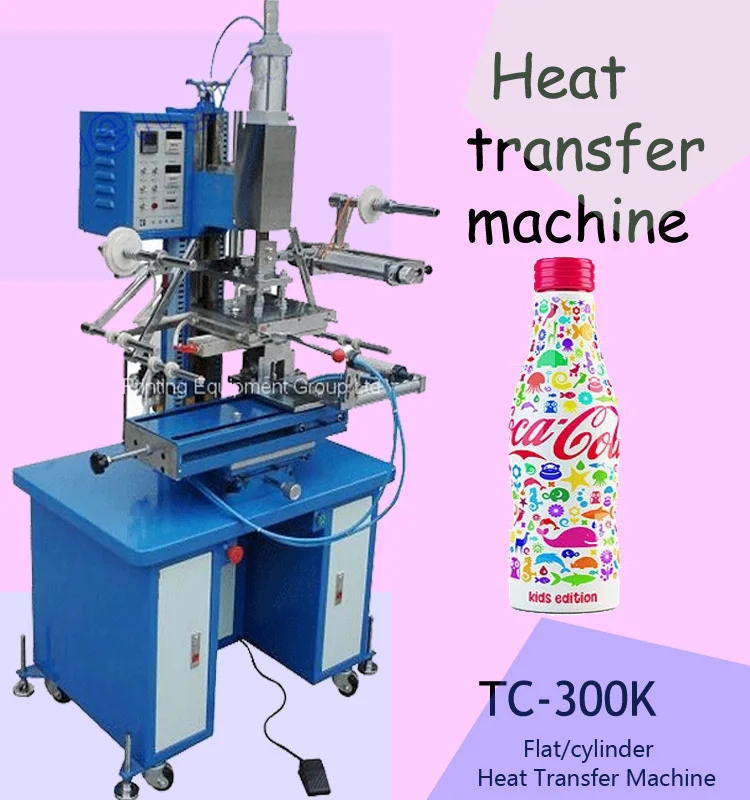 Useful Multicolor Heat Transfer Printing Machine For Plastic Cup Glass
