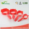WCN139 Lightness Broken-resistant Double Ear 4pcs Plastic Mini Strainer