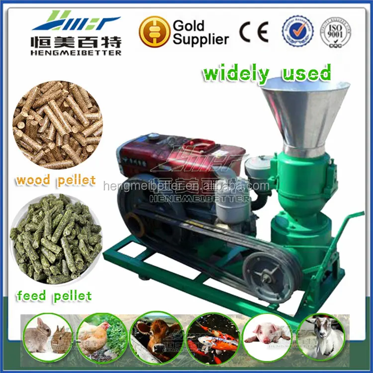 Hot Sale Easy Operation 500kg Small Animal Feed Grinder And Mixer Buy