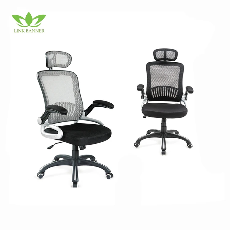 Ergonomic High Back Pp Mesh Office Desk Chair With Lumbar Support