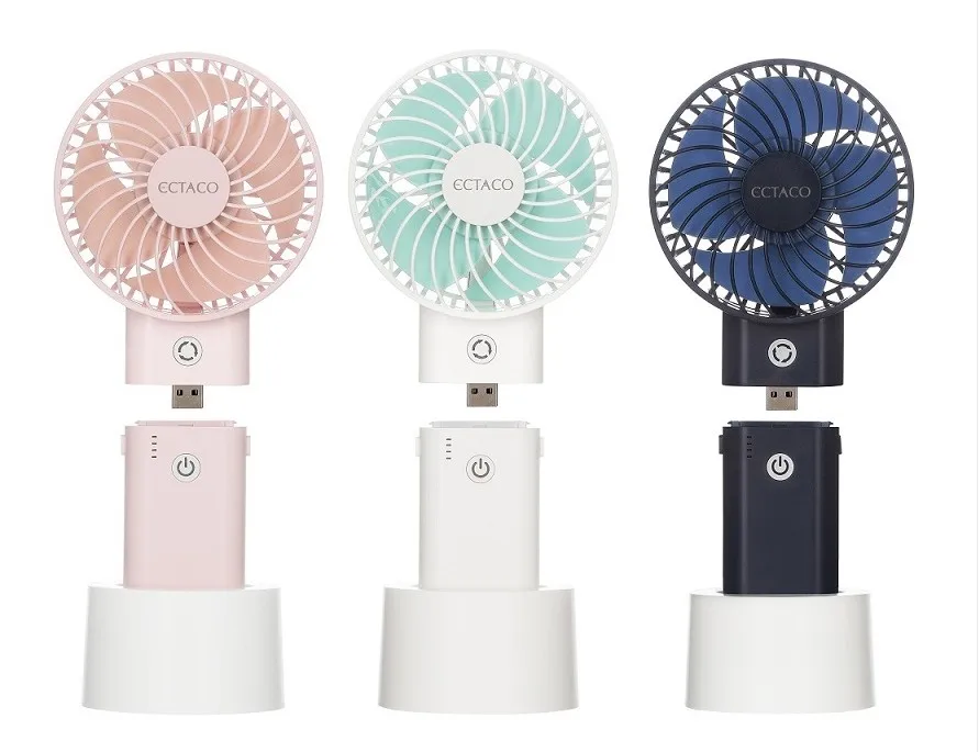Ectaco turbo Ventilateur Super Silencieux | Modèle Coréen Mini,Puissant Et Rechargeable,Ventilateur Turbo Pratique Avec 5200mah,Batterie Ectaco turbo Ventilateur Super Silencieux | Modèle Coréen Mini,Puissant Et Rechargeable,Ventilateur Turbo Pratique Avec 5200mah,Batterie