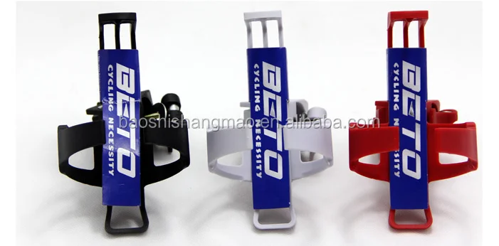 
Bicycle Bottle Holder, Outdoor Necessity Bicycle Water Bottle Cages, Cycling Bike Water Adjustable Plastic Bicycle Bottle Holder 