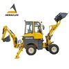 /product-detail/chinese-cheap-4wd-small-farm-mini-tractor-with-front-end-loader-and-backhoe-60631971957.html