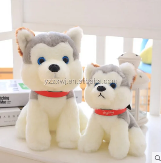 husky toys for kids