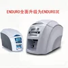 /product-detail/plastic-smart-pvc-id-card-printer-60797095170.html