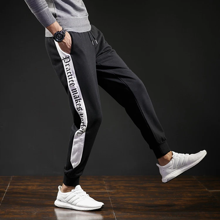 jogger pants white stripe