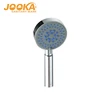 Free samples rain hand shower lowes for sale
