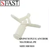 GYPSUM PLUG ANCHOR/NYLON WING ANCHOR FLY HEAD MODEL