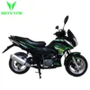 Suit for Lady with Shineray engine Hot sale in Bolivia DEPREDATOR NC135-S moto bike cub motorcycle