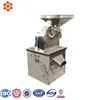 flour mill for sale canada/black pepper grater/red chilli powder manufacturing process