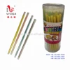 Quick Milk Powder Straw Candy