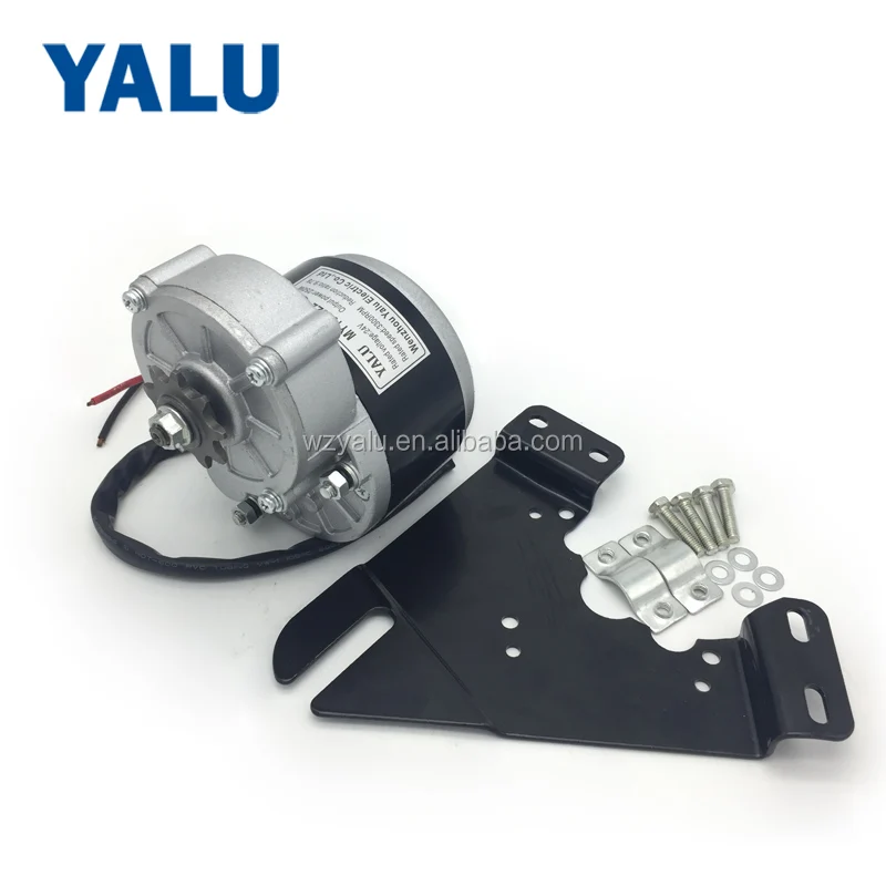 Yalu Custom Make My1016z2 250w 24v Stronger Power Electric