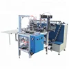 Automatic hair rubber band sticking machine hair band making machine