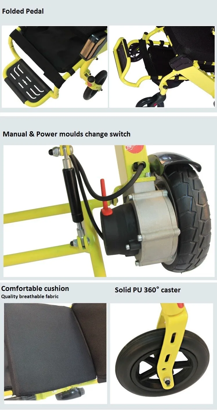 FDA and CE standard hight quality PU solid tire power wheelchair motor aluminum alloy electric wheelchair
