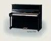 Kawai Pianos (Japan)