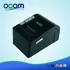 OCPP-58C POS Printer Thermal Driver & 58MM Thermal Printer