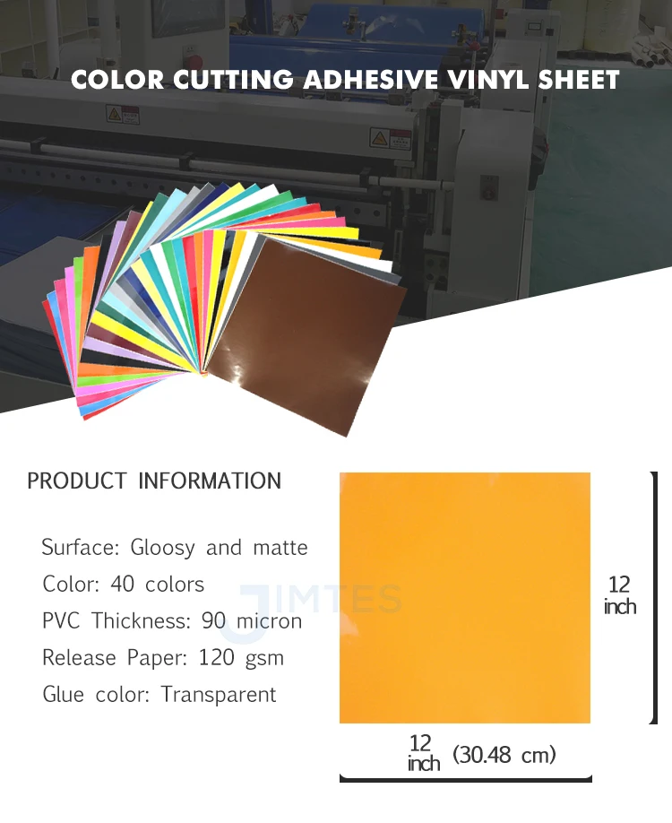 Wholesale Cricut Colorful Cutting Vinyl Sheet 12*12 Inch Die Cutting
