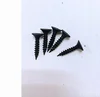 Made in China Common Thread Phosphate Coated Drywall Screws