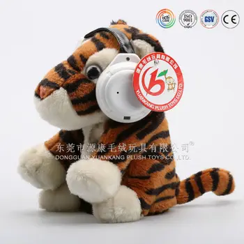 electronic tiger toy