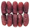 Dried Date