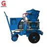 customized variable output dry spray refractory gunning machine for spraying refractory