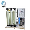 Factory use Filter large water parts commercial RO purifier machine water filter system