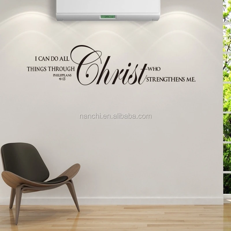 Christ Strengthens Me Quotes Wall Decals Removable Vinyl Christ Strengthens Me Quotes Wall