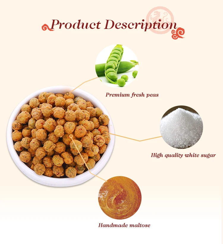 Zhimaguan Brand Delicious Chinese Food 300g Spicy Dry Peas Snack Buy