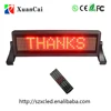 2018 best top saling mini P4.75-8x48 car LED display/sign/screen with remote communication