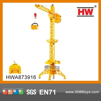 plastic toy crane