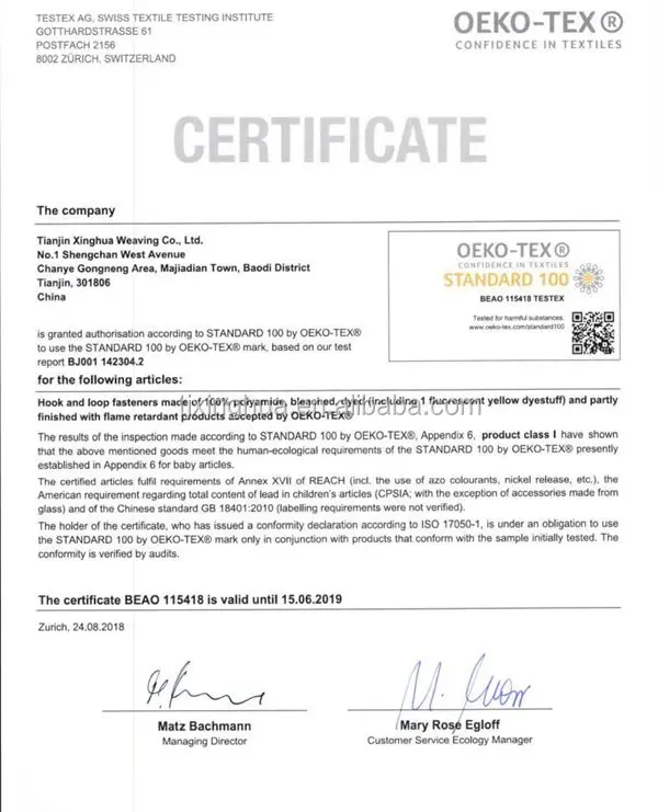 OEKO Certificate