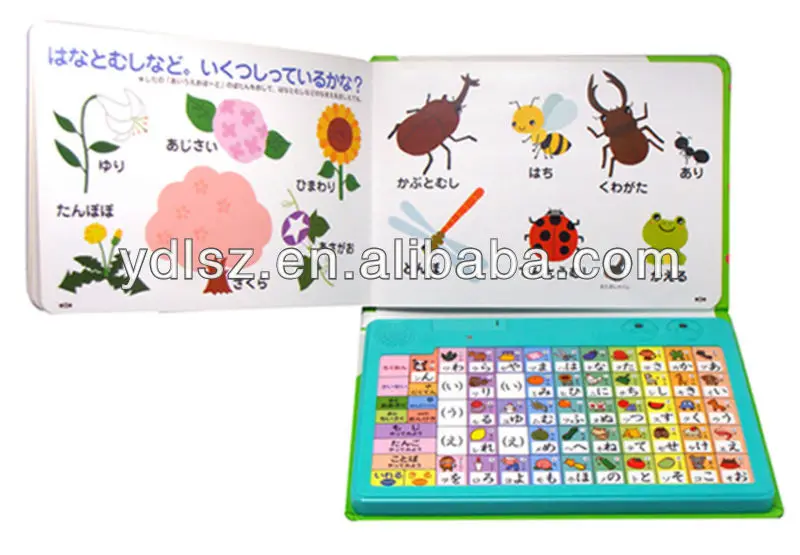 Learning-Japanese-Sound-Book-CT8483-