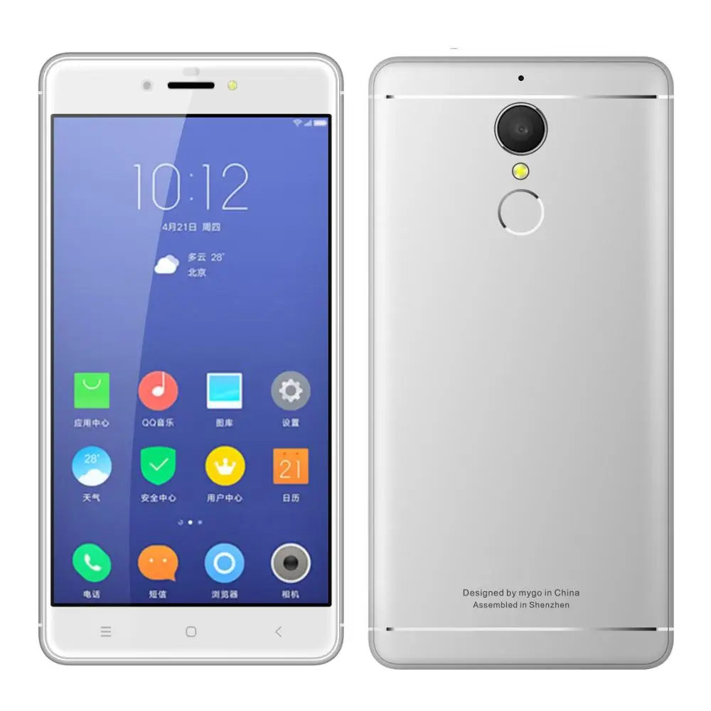 
China supplier smartphone MTK6737 FHD 1920*1080 IPS 5.5 inch 4G Android 7.0 2GB RAM with fingerprint OEM china cell phone 