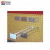 Hot sale metal peg board display hook / display rack