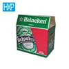 Customized beer carton box 2C 1-Layer SBB Offset display forwine bottles or cans